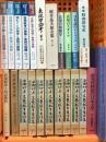 教育関係 国語 表現 まとめて20冊以上 表現の情報学 読むことの教育と実績の課題 西郷竹彦文藝教育著作集 他