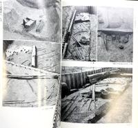 『久宝寺南』その2（加美遺跡の調査・本文編＋図版編/全2冊セット） 大阪府教育委員会・財団法人大阪文化財団センター 昭和62年