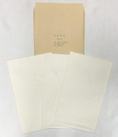 小阪遺跡本報告書（大阪府）（本文編+図版編+自然科学考察編/全3冊セット）大阪府教育委員会・大阪文化財センター 1992年