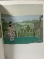 図録 山本丘人展 1994 日本経済新聞社 東京国立近代美術館