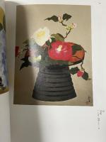 図録 没後10年 小倉遊亀展 とうとう絵かきになってしまった 2010 朝日新聞社 飯尾 由貴子