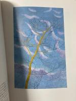 図録 生誕110年・没後20年記念展 小野竹喬 1999 毎日新聞社 内山 武夫