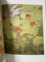 図録 目黒雅叙園美術館開館記念展 甦る目黒雅叙園コレクション 1991 目黒雅叙園美術館 細野 正信