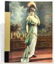 図録 パキャン衣装展 PAQUIN 1891-1956  1990 財団法人ファッション振興財団