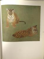 図録 生誕一〇〇年記念 山口華楊回顧展 1999 朝日新聞社