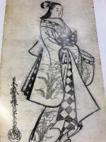 在外 日本の至宝 全10巻 セット 別冊付き 毎日新聞社 仏教絵画 絵巻物 水墨画 彫刻 陶磁 工芸