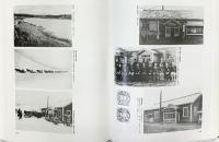 『北方領土と海峡防衛』北方領土返還促進協議会