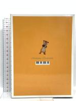 のだめカンタービレ DVD-BOX  フジテレビ 上野樹里 [DVD] 6枚組