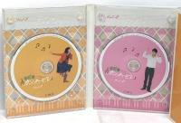 のだめカンタービレ DVD-BOX  フジテレビ 上野樹里 [DVD] 6枚組