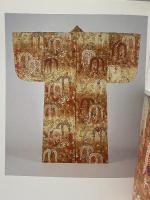 図録 林原美術館名品展 華麗なる能装束 2005 郡山市立美術館