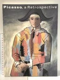 図録 ルートヴィヒ・コレクション ピカソ回顧展 特別出品 エルミタージュ美術館 1997年 奈良県