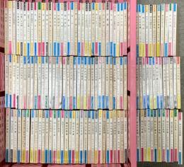 岡山文庫 まとめて135冊以上 日本文教出版 岡山の映画 岡山の果物 岡山の絵画 大原美術館 岡山の駅 他