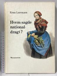 洋書 Hvem sagde national dragt？ Wormianum Erna Lorenzen