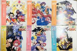 (1) LD アニメ NG騎士ラムネ&40 第1章～3章 NG騎士ラムネ&40 EX 第1章～3章 キングレコード 帯付き レーザーディスク 6枚組セット