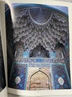 図録 サイン本 神秘の形象 イスファハン 砂漠の青い静寂 1998 NHKアート 並河萬里