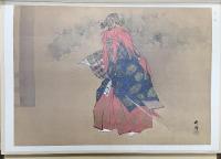 『能画名作百撰』月岡耕漁・松野奏風 （1～4/全100枚セット）