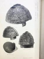 日本上代の甲冑 創元社 末永雅雄 昭和19年