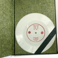 採譜本『平曲』名古屋市教育委員会 平曲保存会 著：藤井制心 昭和41年