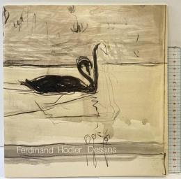 【洋書】Ferdinand Hodler Dessins Du croquis au tableau 1983