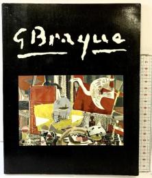 【洋書】【図録】『Braque:The Great Years』Cooper