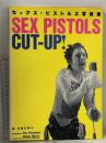 SEX PISTOLS CUTーUP セックス ピストルズ 写真集 シンコーミュージック・エンタテイメント