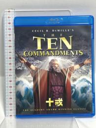 十戒 NBCユニバーサルエンターテインメト チャールトン・ヘストン [Blu-ray] 2枚組