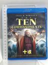 十戒 NBCユニバーサルエンターテインメト チャールトン・ヘストン [Blu-ray] 2枚組