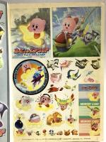 カービィのエアライド (ワンダーライフスペシャル GAMECUBE任天堂公式ガイドブック) 小学館