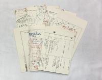 （戦史叢書）北支の治安戦（2）防衛庁防衛研修所 戦史室：著 朝雲新聞社 昭和46年