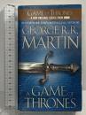 洋書 A Game of Thrones (Song of Ice and Fire) Perfection Learning George R RMartin