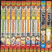 こち亀 関連 コミック まとめて 30冊以上 セット こちら葛飾区亀有公園前派出所 秋本治 THE BEST スーパースター列伝 タイムトラベル 他