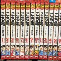 こち亀 関連 コミック まとめて 30冊以上 セット こちら葛飾区亀有公園前派出所 秋本治 THE BEST スーパースター列伝 タイムトラベル 他