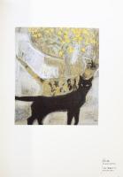 【図録】秋野不矩展-創造の軌跡-2003年 毎日新聞社