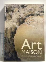 2 アート・メゾンインターナショナル vol.17 メディア・パル ペドロ・フランシスコ・ガルシア