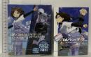 ノーブルウィッチーズ7 第506統合戦闘航空団 反撃!プレミアム特装版  KADOKAWA 南房 秀久
