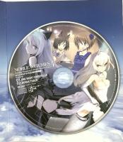 ノーブルウィッチーズ (4) 第506統合戦闘航空団 暗雲!  KADOKAWA/角川書店 南房秀久