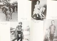 天皇さま 著：甘露寺受長 発行：日輪閣 昭和41年