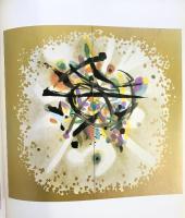 【図録】堂本印象展-美の遍歴- 1981-1982 朝日新聞社 1981年