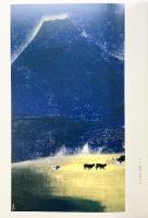 【図録】（白寿記念）小倉遊亀展 朝日新聞東京本社 平成5年