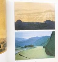 【図録】仏教伝来の道『平山郁夫展』1981年 中国新聞社 山陽新聞社 北国新聞社 天満屋 石川美術館