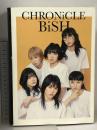 サイン入り(アイナ・ジ・エンド) CHRONiCLE BiSH THE LiFE AND POOP OF THE SiX ロッキング・オン セントチヒロ・チッチ モモコグミカンパニー ハシヤスメ・アツコ リンリン アユニ・D