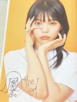 サイン入り(アイナ・ジ・エンド) CHRONiCLE BiSH THE LiFE AND POOP OF THE SiX ロッキング・オン セントチヒロ・チッチ モモコグミカンパニー ハシヤスメ・アツコ リンリン アユニ・D