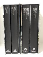 UVERworld TAKUYA∞ ブログ本 2点 セット カード付き ウーバーワールド