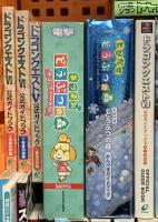 ゲーム攻略関係 まとめて35冊以上 どうぶつの森 妖怪ウォッチ ドラゴンクエスト ポケットモンスター 他