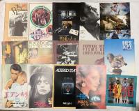 1 洋画 パンフレット まとめて110冊以上 パディントン 青い鳥 X-MEN2 ふたりだけの森 ハリーポッター