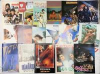 1 洋画 パンフレット まとめて110冊以上 パディントン 青い鳥 X-MEN2 ふたりだけの森 ハリーポッター