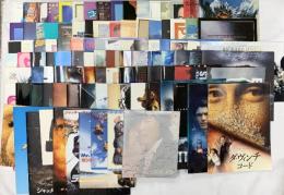 2 洋画 パンフレット まとめて100冊以上 テッド ブラックスワン 幸せのかけら ランボー