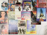 2 洋画 パンフレット まとめて100冊以上 テッド ブラックスワン 幸せのかけら ランボー