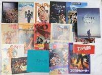 2 洋画 パンフレット まとめて100冊以上 テッド ブラックスワン 幸せのかけら ランボー