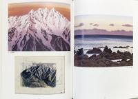 【図録】奥村厚一作品集 ギャラリー鉄斎堂 平成11年